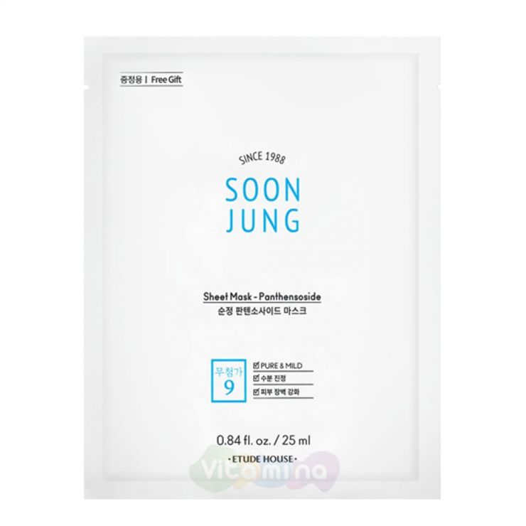 Etude House Успокаивающая тканевая маска с пантенсосидом Soon Jung Sheet Mask Panthensoside, 25 мл