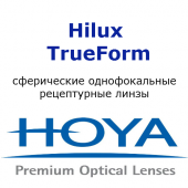 HOYA Hilux TrueForm