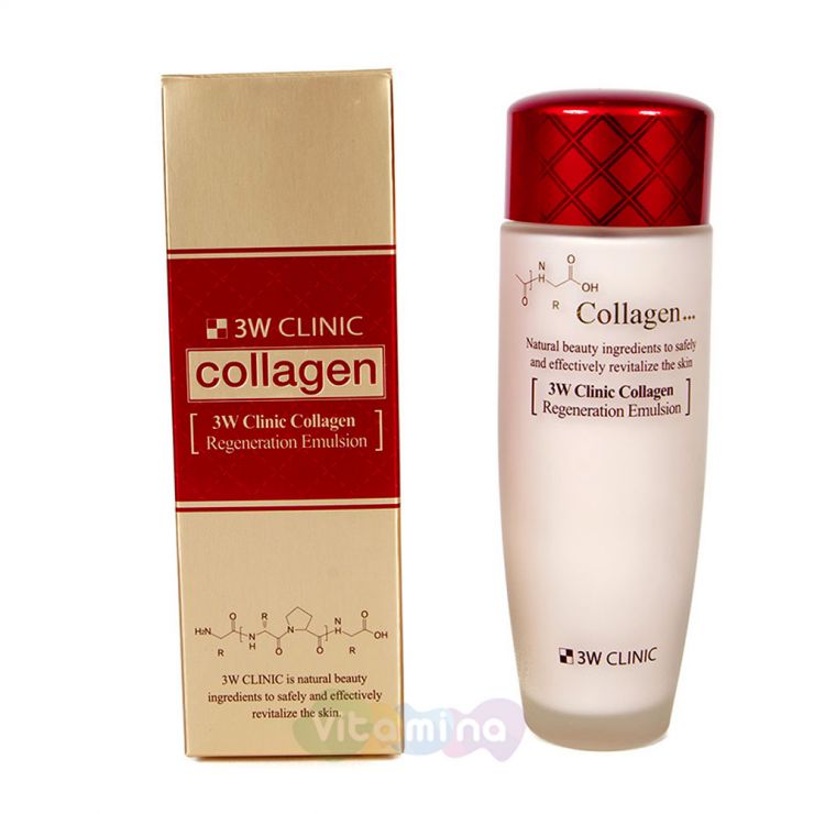 3W CLINIC Восстанавливающая эмульсия с коллагеном Collagen Regeneration Emulsion, 150 мл
