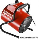 Тепловая электрическая пушка ЗТП-М1-2000 1 кВт (круглая)