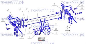 Фаркоп Bosal Oris, крюк на болтах, тяга 1.4т