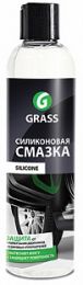 Силиконовая смазка Grass Silicone 250мл цена, купить в Челябинске/Автохимия и автокосметика