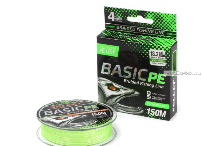 Шнур Select Basic PE 150 м / цвет: light green