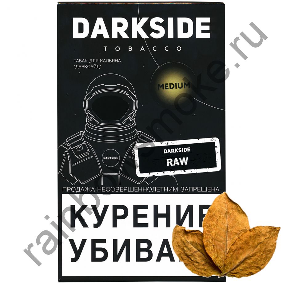 DarkSide Core (Medium) 100 гр - Raw (Роу)