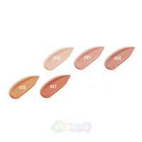 Missha ББ крем с максимальной кроющей способностью M Perfect Cover BB Cream SPF42 PA+++, 50 мл