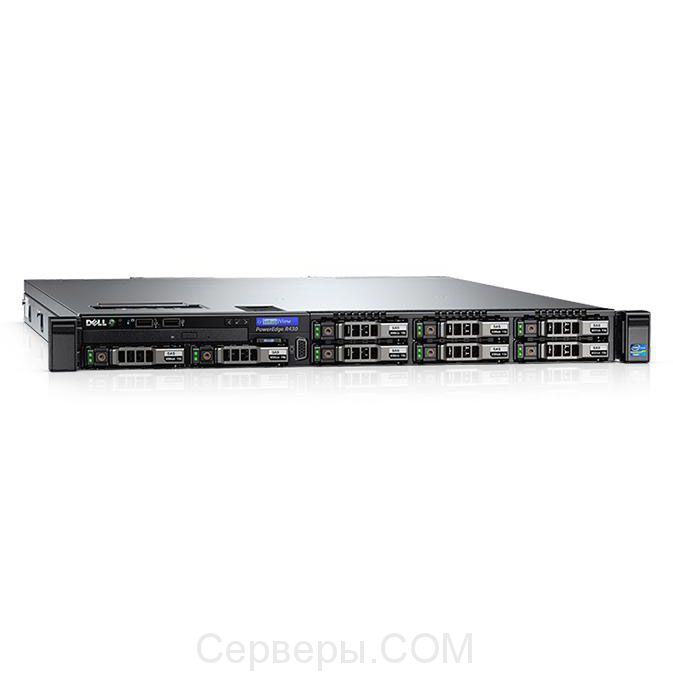 Сервер Dell PowerEdge R430 2.5" Rack 1U, R430-ADLO-41T