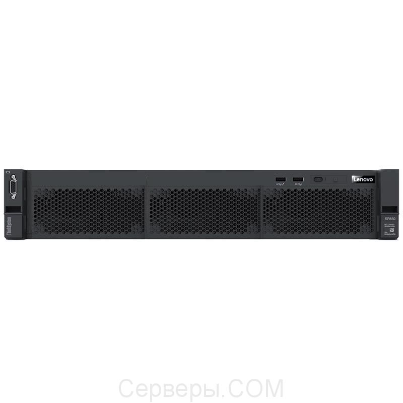 Сервер Lenovo ThinkSystem SR650 2.5" Rack 2U, 7X06A0B5EA