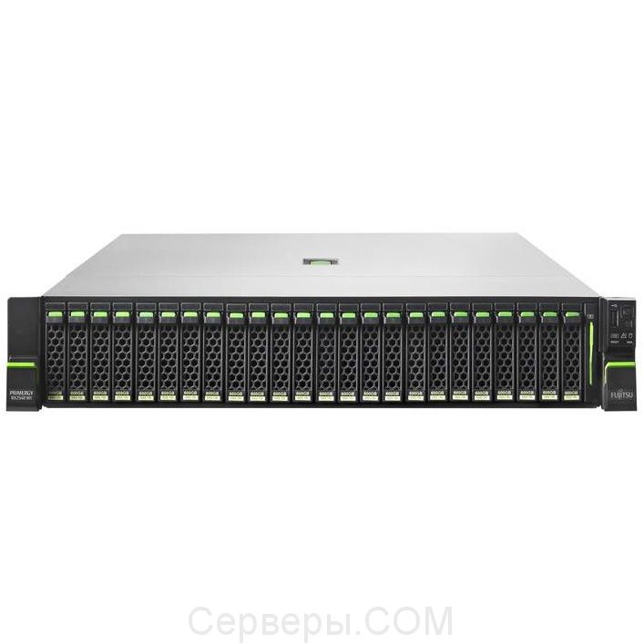 Сервер Fujitsu PRIMERGY RX2540 M2 2.5" Rack 2U, VFY:R2542SC040IN