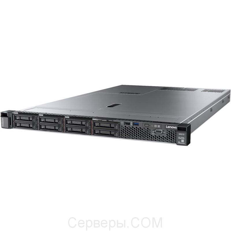 Lenovo ThinkSystem SR570 7Y03A02AEA