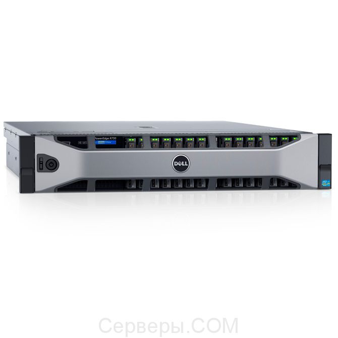 Сервер Dell PowerEdge R730 2.5" Rack 2U, 210-ACXU/207