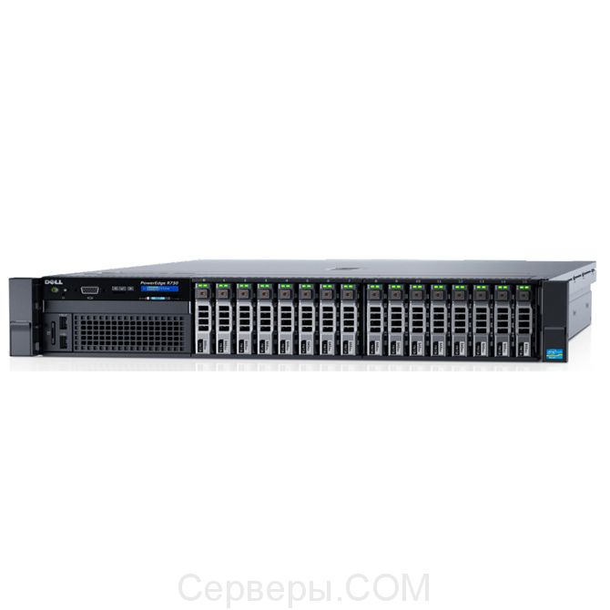 Сервер Dell PowerEdge R730 2.5" Rack 2U, 210-ACXU-293