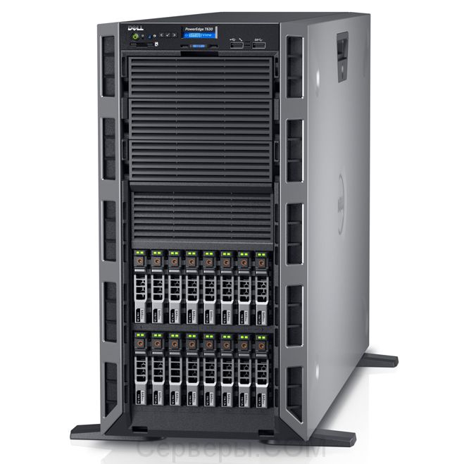 Сервер Dell PowerEdge T630 2.5" Tower 5U, 210-ACWJ-21