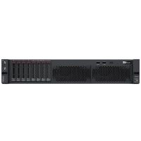 Lenovo ThinkSystem SR650 7X06A041EA