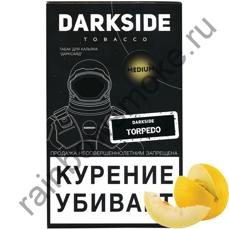 DarkSide Core (Medium) 100 гр - Torpedo (Торпедо)