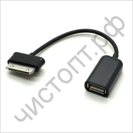 Переходник OTG USB на Samsung TAB в коробке