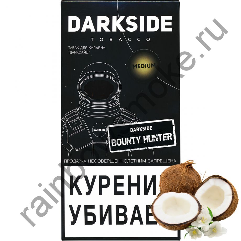 DarkSide Medium 250 гр - Bounty Hunter (Баунти Хантер)