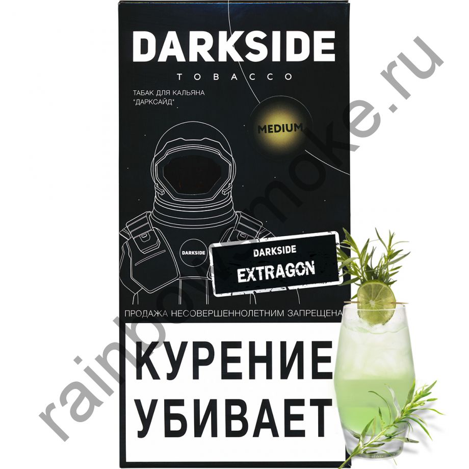 DarkSide Medium 250 гр - Extragon (Эстрагон)