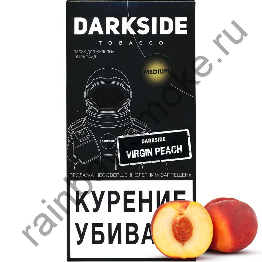 DarkSide Medium 250 гр - Virgin Peach (Вирджин Пич)