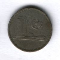 5 сен 1967 года Малайзия