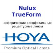 HOYA Nulux TrueForm -асферические линзы