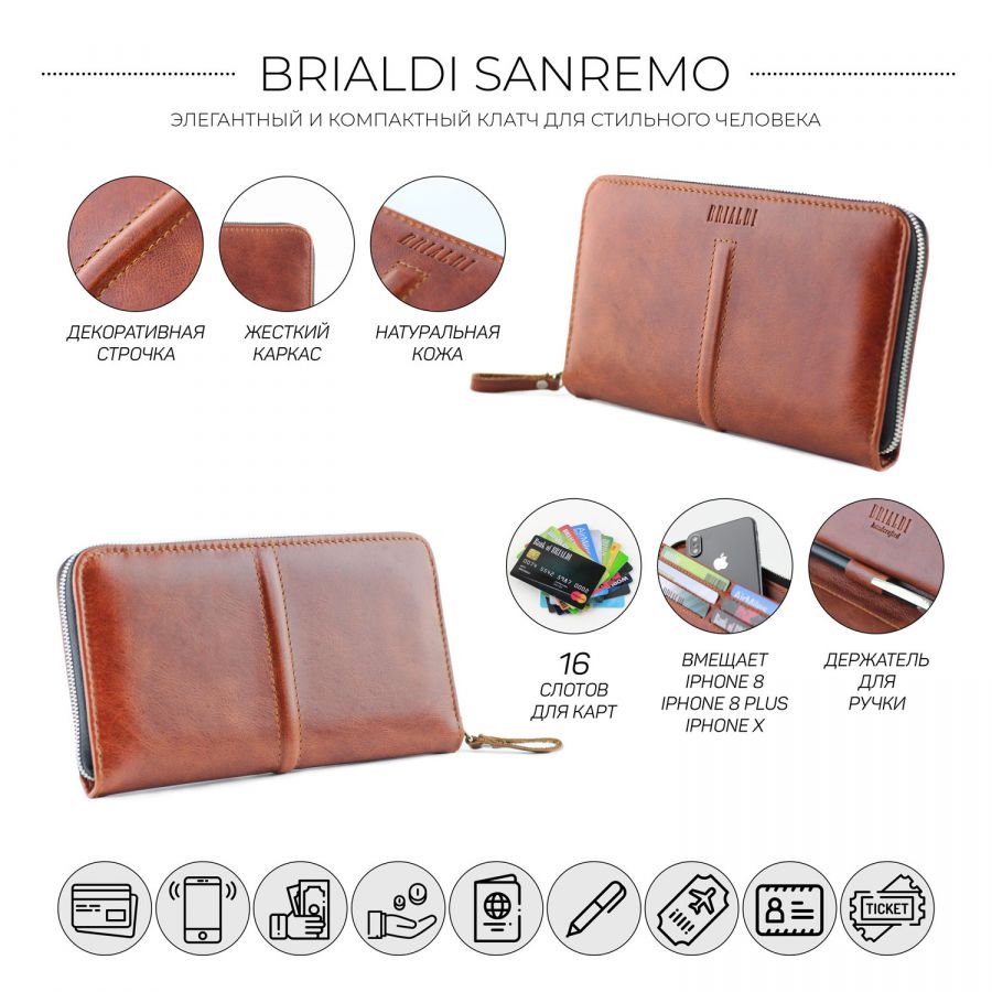 Элегантный мужской клатч BRIALDI Sanremo (Санремо) antique red