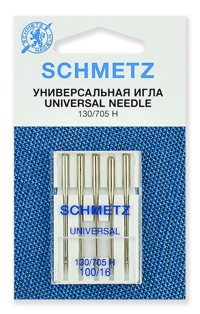 Иглы Schmetz стандартные №100 (5шт.)