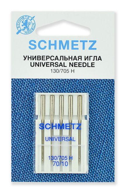 Иглы Schmetz стандартные №70 (5шт.)