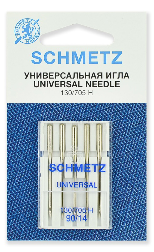 Иглы Schmetz стандартные №90 (5шт.)