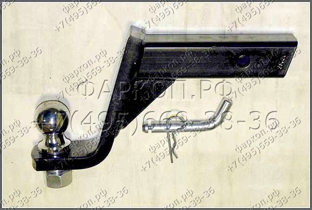 Кронштейн фаркопа 50мм, понижение 15 см (6 дюйма) шар 50 мм Нагрузки: 5000 LBS/500 LBS