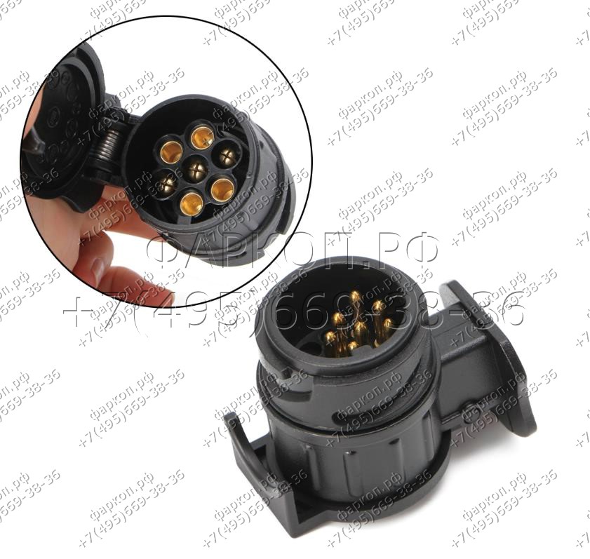 Адаптер розетки фаркопа с 13 на 7 пин