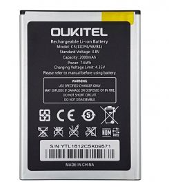 Аккумуляторная батарея Oukitel C5