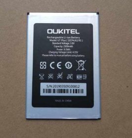 Аккумуляторная батарея Oukitel U7 plus