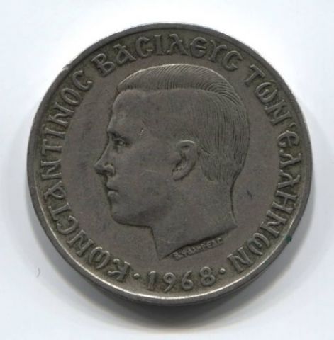 10 драхм 1968 года Греция VF