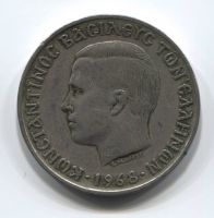10 драхм 1968 года Греция VF