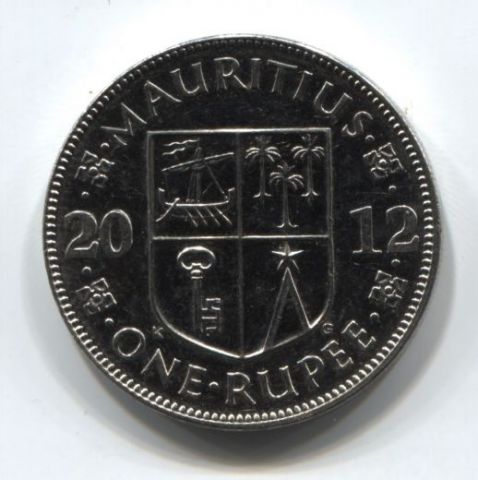 1 рупия 2012 года Маврикий