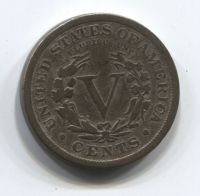 5 центов 1898 года США
