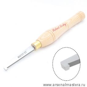 Резец токарный Robert Sorby Relief Cutting Tool B895001 М00011946