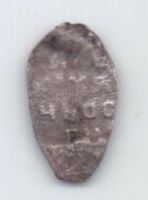1 копейка 1645 - 1676 года Алексей Михайлович