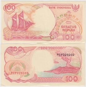 Индонезия 100 рупий 1992 UNC