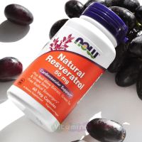 Natural Resveratrol Ресвератрол 60 капс. (Резвератрол)