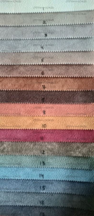 Benfi, Флок Идентити, только оптом, более 100 метров