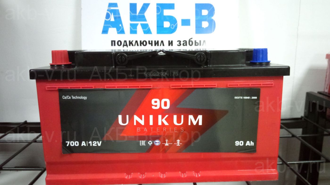 АКБ Unikum 90Ач 700А(EN)