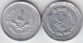 Непал 10 пайс 1990 XF