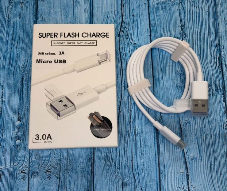 Кабель MicroUSB AAA