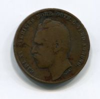 2 эре 1864 года Швеция