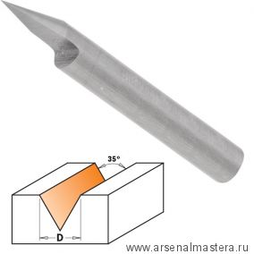 Фреза концевая для гравирования и декорирования D 6 I 8,5 S 6 L 60 CMT 758.002.11