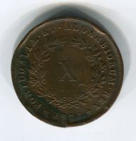 10 рейс 1873 года Португалия