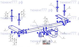 Фаркоп (тсу) Bosal Oris, крюк на болтах, тяга 1.2т