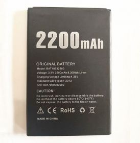 Aккумулятор для телефона Doogee X53 BAT18532200