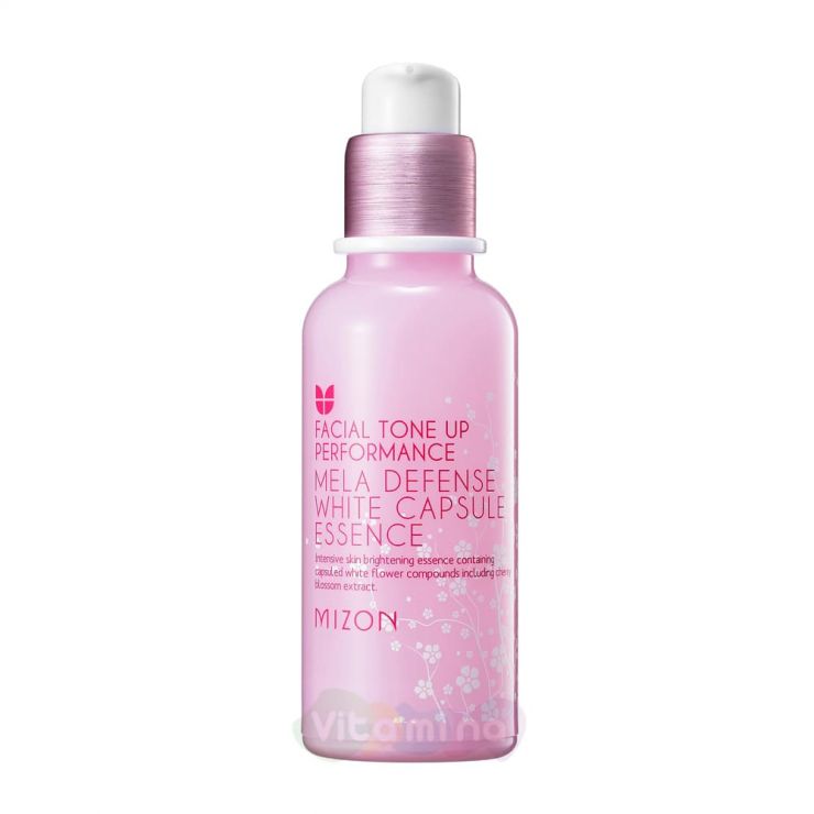 Mizon Осветляющая эссенция для лица Mela Defense White Capsule Essence, 50 мл